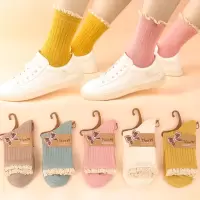 [南极人]中筒花边袜 5双淡彩色 南极人5/10双装袜子女中筒日系女袜秋冬季中厚韩版潮流花边袜个性