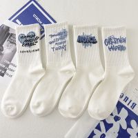 121款组95-四双 袜子女ins潮百搭长筒袜韩版中筒可爱日系学生白色秋季款女生长袜