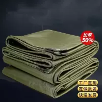 常规帆布 尺寸定制 咨询客服 防水防晒篷布帆布加厚耐磨防雨布油布货车遮雨棚布户外遮阳布苫布