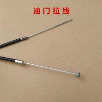 油门拉线 0.8米 微耕机手油门拉线 汽油机 柴油机手动油门拉线调速控制油门线开关