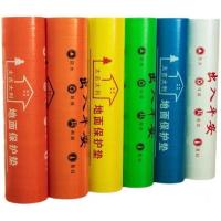 [巨惠款]宽1.2米编织布+PVE 地膜备用胶带(随机颜色6卷) 装修地面保护膜加厚耐磨家装瓷砖地板砖一次性防护成品防护