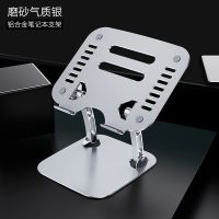 双臂悬停-坐站交替架-磨砂银 笔记本散热电脑支架风扇铝合金便携折叠升降托架桌面增高悬空底座