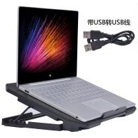 经典黑(带USB转USB线) 适用小米笔记本电脑散热器RedmiBook14寸增高底座Air13.3风扇13架