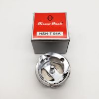 7.94A普通平车厚料 绣花机厚料 普通款 电脑平车旋梭 平缝机旋梭 广赖旋梭 工业缝纫机配件平车旋梭 梭床