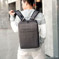 双层[8915棕白色]棕底白条纹 商务背包男韩版潮流大容量双肩包时尚出行笔记本电脑包大学生书包