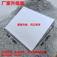 厂家升级版(可以当写字板 加厚) 宜家艾斯巴特 平板支架 iPad支架底座阅读板写字板看书学生网课家