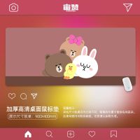 布朗1 21厘米X26厘米X3mm方形小号 布朗熊鼠标垫超大号办公室键盘垫电脑书桌垫简约少女心小号中号