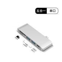 单口-2USB3.0+SD/TF+充电口 银 0m 适用苹果笔记本电脑转接头MacBookPro扩展坞M1Air转换器U