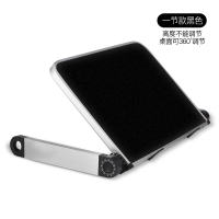 标准黑色一节款 笔记本支架托办公室桌面可折叠升降手提电脑桌颈椎散热增高架底座