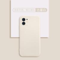 古董白(纯色软壳) 任意机型 帕恰狗适用华为荣耀30手机壳玉桂狗50SE畅享20Pro情侣V40女10E9A