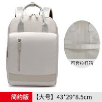 简约米白灰 14寸 电脑包适用戴尔16荣耀15.6华硕联想拯救者神舟战神惠普高品质防震