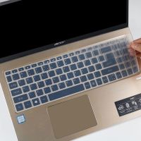 透明拍下发1张 宏基15.6寸蜂鸟FUN笔记本S50电脑EX215键盘保护膜传奇防尘墨舞P50