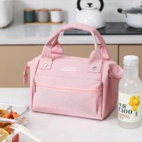 小号浅粉色23*17*20cm 保温袋子手提保温包上班族带饭包铝箔加厚特厚冬天饭盒袋子便当包