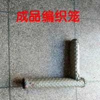 十个普通成品编织笼 黄鳝笼长鱼笼七字笼打包带手工编制笼包装带黄鳝泥鳅笼网笼