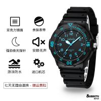 黑蓝(游泳级防水.五年保修) 儿童手表男中小学生防水防摔夜光初中男孩学霸考试专用电子石英表