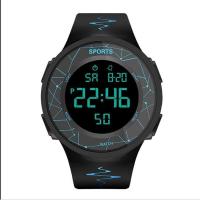 9199闪电蓝深度防水升级夜光 儿童手表男电子潮流智能小孩学生高中男童青少年初中潮防水电子表