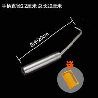 2.2手柄全长20cm 送钩套扳手 扎钩钢筋钩扎勾不锈钢扎钩绑钩耐敲打双钢珠扎丝钩2.2粗手柄