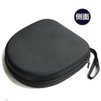 头戴式无线耳麦麦克风耳机盒收纳包大号保护盒多功能通用配件
