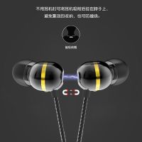 特价[黑色] 睡眠耳机入耳式不压耳有线游戏通用少女心vivo高音质电脑小米学生