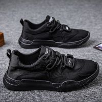 TS618黑色 39 帆布男鞋夏季透气冰丝老北京布鞋潮流百搭平板鞋散步休闲潮鞋春秋