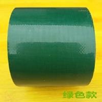 5厘米宽10米长绿色 强力胶布粘贴帆布篷布修补专用胶带强力粘雨布货车篷布胶带修补贴