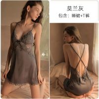 莫兰灰(吊带+T裤) M[建议75-105斤] 性感迷人夏季冰丝吊带睡裙女薄款情趣内衣极度诱惑睡袍睡衣套装