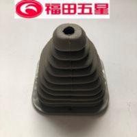 福田五星三轮车配件 250 800京王排挡杆变速杆档位防尘罩防尘套 五星三轮车配件 250 800京王排挡杆变速杆档位防
