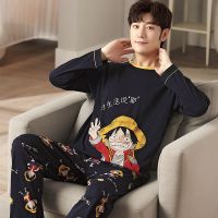 1088男款纯棉 L (建议100-120斤) 皮卡丘睡衣男春秋高档棉长袖青少年卡通秋冬季外穿家居服学生套装