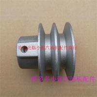 汽油机微耕机打谷机 抹光机配件170F A型20轴双槽63mm皮带轮铝