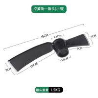 小号挖笋锄单头 锄头挖笋专用神器全钢加厚农具种菜两用松土工具挖土开荒探竹冬笋