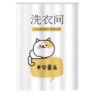 XY-035-719 魔术贴宽40*50CM高[防水棉麻] 阳台滚筒式洗衣机防水遮挡帘遮阳盖布橱柜鞋柜防晒帘防尘罩遮光布