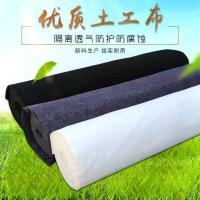 灰色150克1米宽40米长 加厚土工布毛毡无纺布工程大棚保温公路养护毯子房顶养护保湿隔热