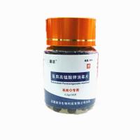 40克小颗粒装 高锰酸钾片坐浴消毒颗粒粉脚气男女士痔疮产后护理私处妇科洗液