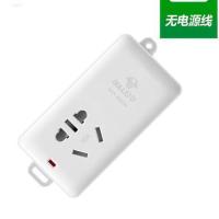 103(无开关) 一插位16A 单插板(无线无插头)需自己接线 大功率电源插座10转16A接线板充电延长线家用插排无线排