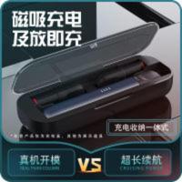 悦科气雾烟子器烟yoo柚子一二五5代果味换弹式电子戒吸棒可充电盒 悦科气雾烟子器烟yoo柚子一二五5代果味换弹式电子戒吸