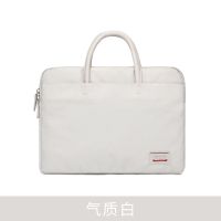 气质白 13.3寸 手提电脑包女适用苹果macbook华为14笔记本15.6寸惠普13.3pro戴尔