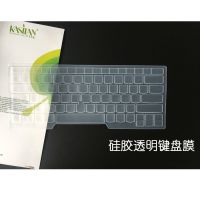 全透明 联想ThinkPad T14s 电脑键盘膜防尘套笔记本屏幕膜保护膜2020款