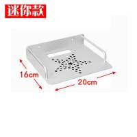 迷你20X16cm 投影仪通用支架极米坚果爱普生床头墙上壁装置物架壁挂明基托架
