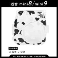 8/9壳+贴纸 适用拍立得壳mini11保护套7C/7S/8/9/25/26/90相机包可爱奶牛D