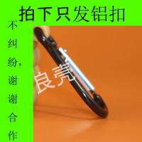 铝扣子[单个] IKF Find PRO第三代保护套 可爱ikf find pro蓝牙耳机保护套进阶版第三代青春小彩盒趴
