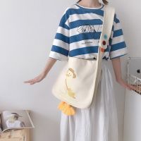 草帽鸭 纽扣款 帆布包女斜挎原宿风学生韩版百搭ins高颜值可爱日系帆布袋大容量