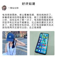 三星note5[送工具+礼品 8150m大容量适用三星note8电池原装note9手机note5魔改N9200原厂