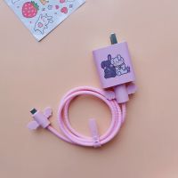 布丁狗(翅膀珠光粉) 数据线套 华为 mate40e/p40pro/p30pro/nova7se/6数据线保护套充电器保