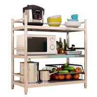 三层100厘米高 长50宽35厘米 加厚不锈钢厨房置物架落地多层微波炉烤箱放锅储物架子货架收纳架