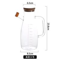 700毫升油壶 送漏斗+壶刷+壶垫 1只装 油壶玻璃家用防漏大号厨房醋壶小油罐酱油瓶醋瓶调料瓶套装装油瓶