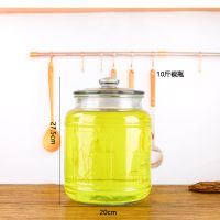 //10斤裸瓶 油瓶厨房家用储油壶玻璃加厚防漏大号大容量装油罐花生油食用油桶
