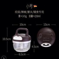 小号咖色(PP底盒) 家用手动绞肉机搅拌机多功能切菜器 迷你蒜泥神器捣蒜器拉蒜器