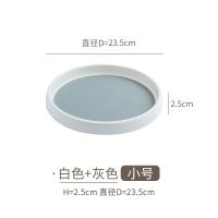 灰白(单层小号) 厨房调味品多功能旋转式置物架调料架佐料调料瓶收纳架橱柜收纳盒