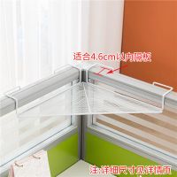 升级版三角架白色 办公桌挂架铁艺多层置物架窗台收纳盆栽架多肉植物花架阳台挂架