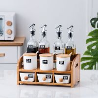 小号原色+白色直身 调味瓶罐调味料收纳盒套装油壶酱醋陶瓷玻璃盐味精调料罐子调料盒